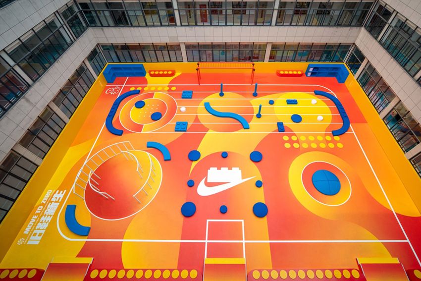 Aire de jeux modulaire et colorée à Shanghai